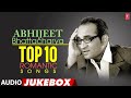 Hits Songs Of Abhijeet Bhattacharya L Nonstop Bollywood Mashup