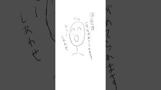 【質問】席替え、好きな人(推し)がどこの席がいい？(漫画 Ver.) feat.初音ミク #shorts #vocaloid