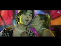Jo Jaam Se Peeta Hoon Song Full HD Movie Tum Se Achcha Kaun Hain