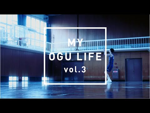 MY OGU LIFE vol.3 金田 龍弥（経営学部3回生）