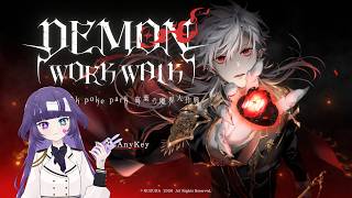 DEMON WORK WALK ～hello work poke park 葛葉の魔界大作戦～ 🦇【日本語】