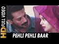 Pehli Pehli Baar Anuradha Sriram Zor 1998 Milind Gunaji Sunny Deol Sushmita Sen