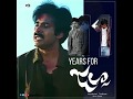 Power Star Pawan Kalyan Super Hit Dialogues From The Jalsa Ap Next CM Power Star Pawan Kalyan