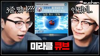유튜브 썸네일