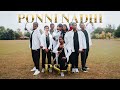 Ponni Nadhi | Ponniyin Selvan | PS1 | PS1 Tamil | Mani Ratnam | Ar Rahman Dance Cover | Prima