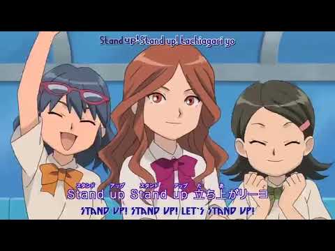 Super Onze Hiperdimensional (dream match) - DUBLADO |PT_BR|