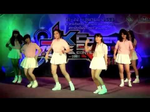 140621 Mini Panda cover Apink - Mr.Chu @JK Underground Cover Dance Contest 2014 (Audition)