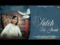 Fateh Da Jwaab Sharry K Fateh Ghumaan Ravnoor Invisible New Song 2021