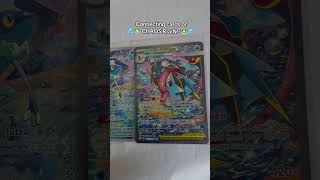 The connecting cards of the new set CHAOS RISING 🐸💦 #pokemoncommunity #pokémontcg #pokemoncards