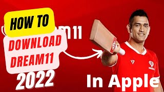 How to Download Dream11 in Apple/Android #dream11 #howto  |subscribe For Best Dream11 Team|