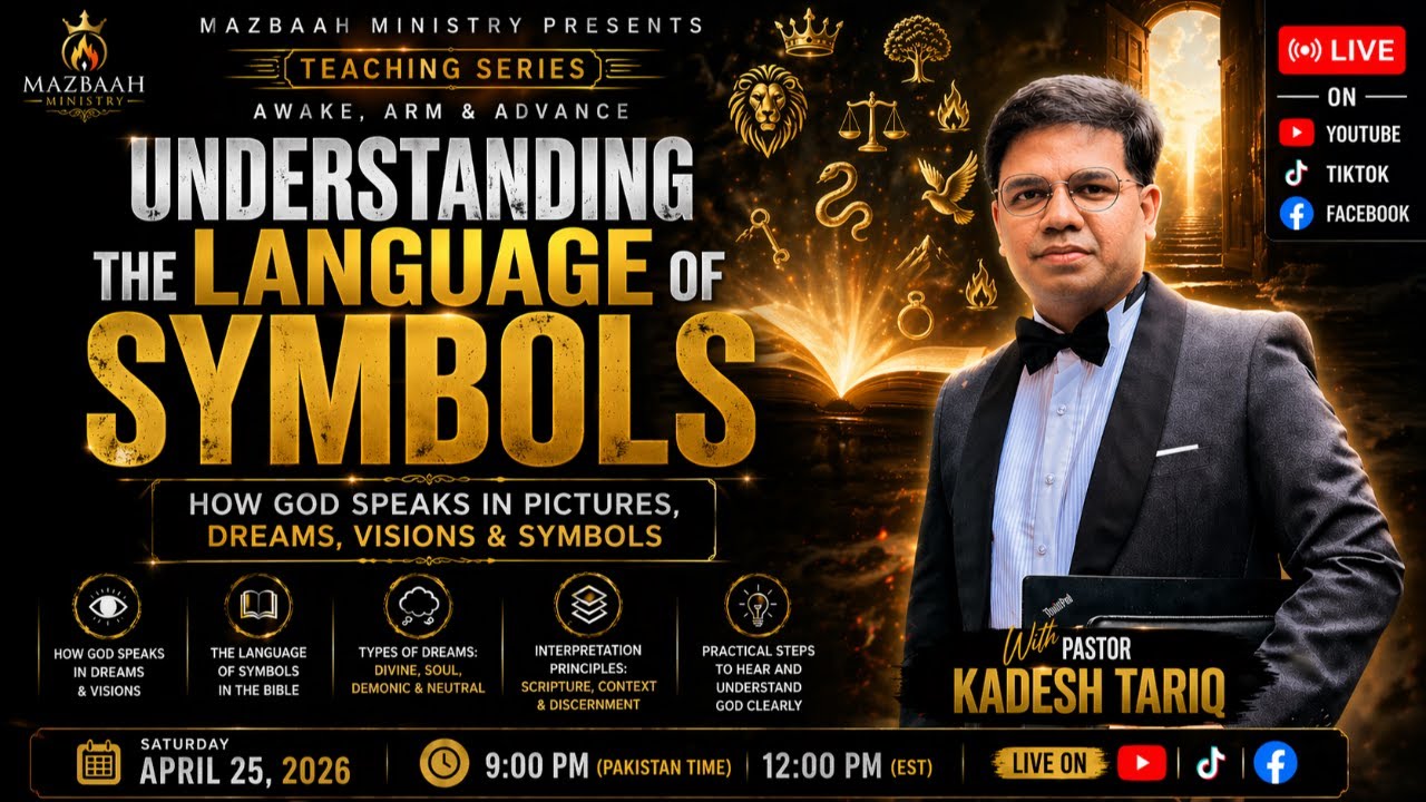 Language of Symbols Part 1