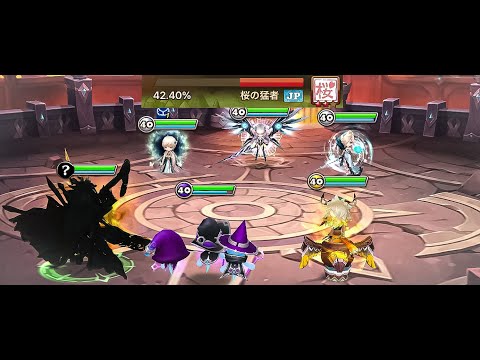 WE GOT A NEW TOY, FINALLY!! High G2 World Guild War v 桜の猛者 - Japan Server (Summoners War)