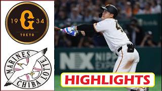 6月5日【巨人 vs ロッテ】ハイライト 対 ホームラン ~ プロ野球セ・パ交流戦NPB 2026