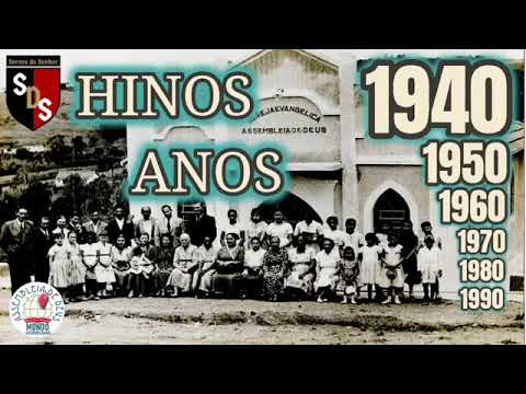 Poderoso Para Salvar - Esdras
