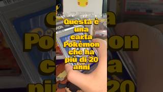 Questa carta Pokemon ha più di 20 anni e tutti la stanno sottovalutando 😨 #pokemon  #shorts