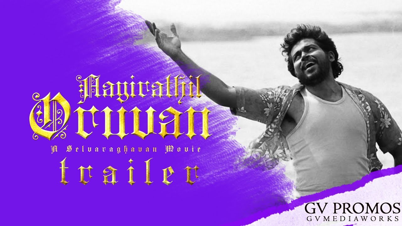 Ayirathil Oruvan Trailer Thumbnail
