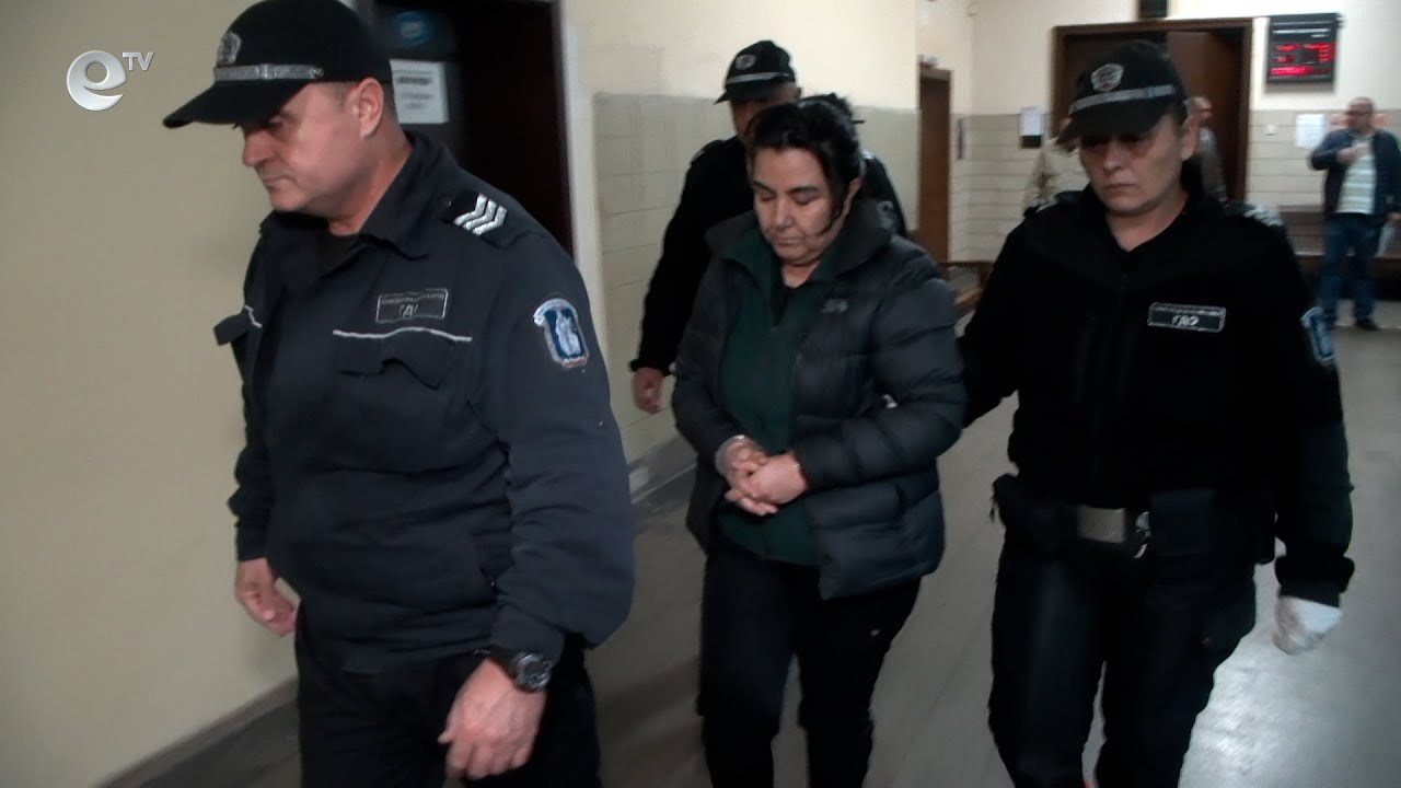 Оставиха за постоянно в ареста жена, хваната със 17 кг. марихуана