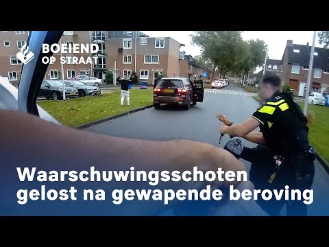 Armed robbery | Warning shots | BTGP | Arrest