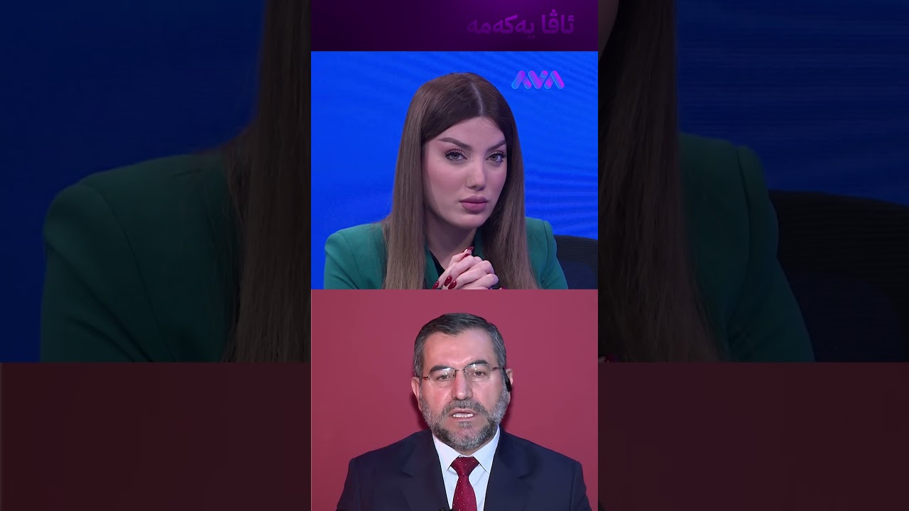 ڤیدیۆ | ببمە سەرۆککۆمار لە مەوزوعی مووچە و کێشەکانی دیکە دەسەڵاتم بەکاردەهێنم