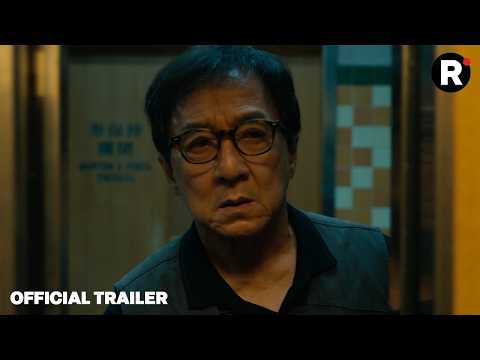 Official Trailer [Subtitled]