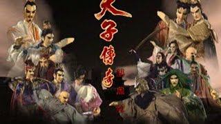 [問題] ［妲］己 台語怎麼念？