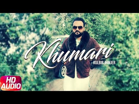 Khumari — watch video