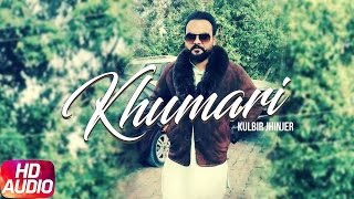 Khumari