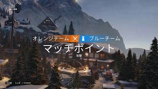 【R6S実況】モチベください【PC版】