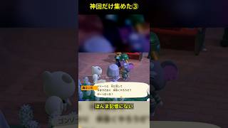 轟はじめ、神回だけを集めた5選ｗ③【ホロライブ切り抜き/轟はじめ/ReGLOSS】