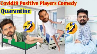 Shikhar Dhawan Shreyas Iyer and Ruturaj Gaikwad Comedy In Quarantine|Cricket Funny Comedy Video