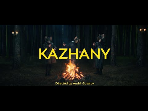 ZWYNTAR - Кажани / Kazhany