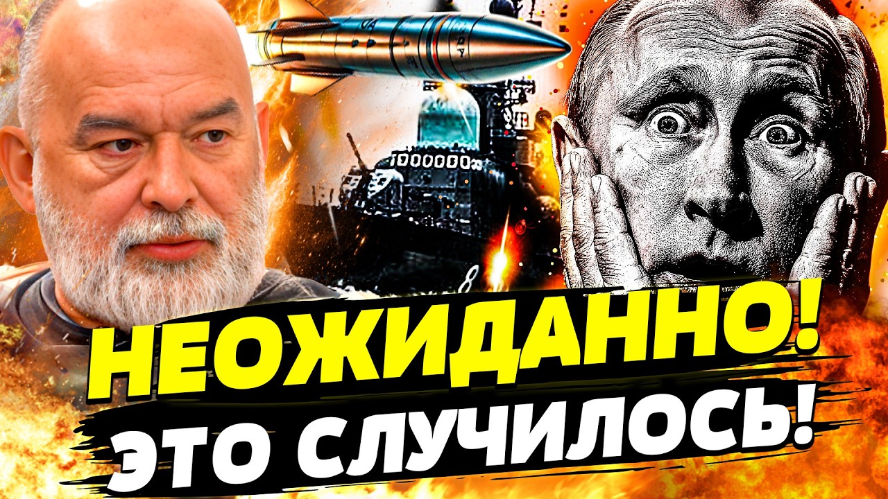 💥7 МИНУТ НАЗАД! ВОТ ЭТО ПОВОРОТ В ВОЙНЕ! ДИКАЯ БОЙНЯ! ГДЕ СЕЙЧАС ПУТИН?! | ШЕЙТ?