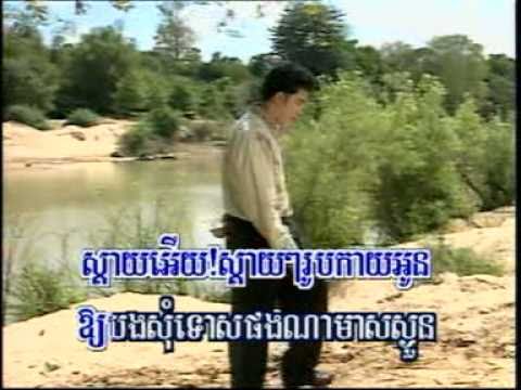 Thngai Na Bomplech Oun Ban - Hour Lavy