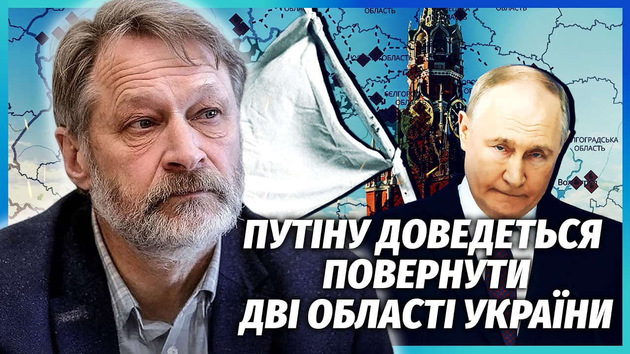 ❗️ОРЄШКІН: ЛУКАШЕНКО ЗГАНЬБИВ ПУТІНА І ВІДЖАВ НАФТУ РФ! Z-ники у відчаї: визн