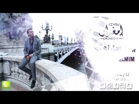 download lagu mp3 mp4 Botmobil, download lagu Botmobil gratis, unduh video klip Botmobil