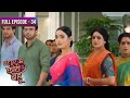 Bade Ghar Ki Choti Bahu Full Episode 34 Full HD Dangal TV