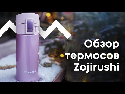 видео миниатюра 11