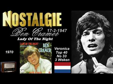 Ben Cramer   Lady Of The Night 1970