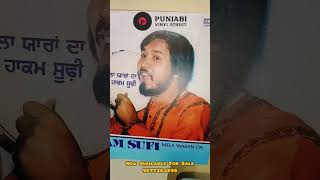 Download lagu Hakam Sufi Lp Record for Sale #vinyl #punjabi mp3
