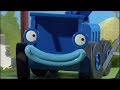 Bob On The Run UK