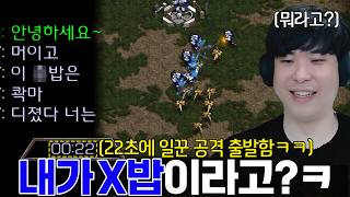 유튜브 썸네일