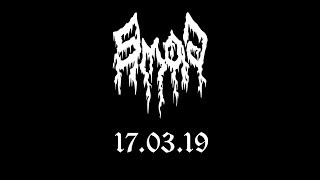 Smog - Night is The Shelter - live 17.03.19