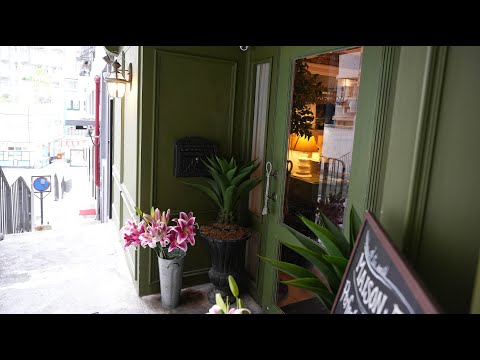 拍攝法式餐廳晚宴埸地 - 香港灣仔Maison ES