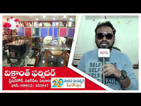 VIKRANTH 2020 NEWYEAR WISHES