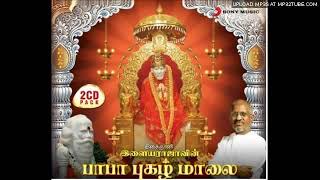 Download lagu Baba Pugal Maalai   Vinnaar Amudhey  Ilayaraja's Non Film Album mp3