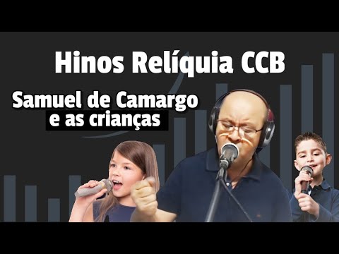 Samuel de Camargo Relíquias