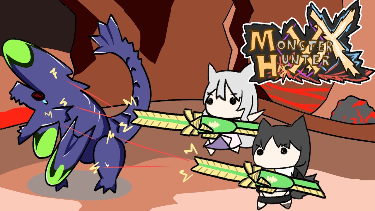 【#mhxx 】参加型!G級を駆け抜けたい狼娘#08【#VTuber /大上姉妹】