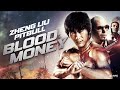 BLOOD MONEY FILM COMPLETO IN ITALIANO