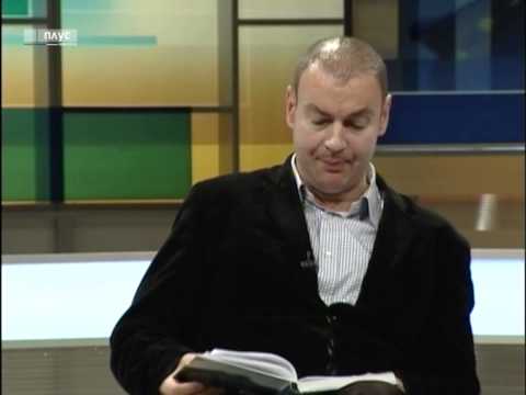 #Besjednick Dragan Petrović / sabesjednici Zoran Milivojević i Miladin Ševarlić #RTRSplus