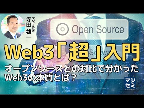 この 3 つの Web サイトは (本当に) クールです
